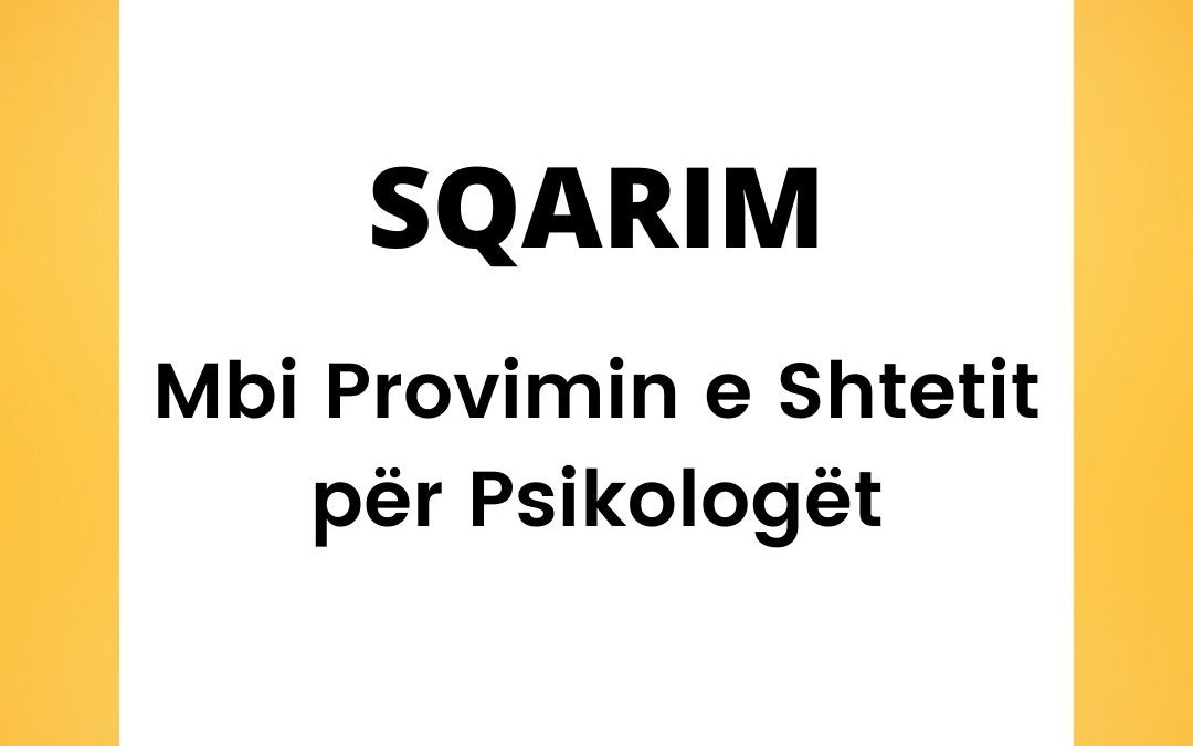 Sqarim publik mbi Organizimin e Provimit të Shtetit