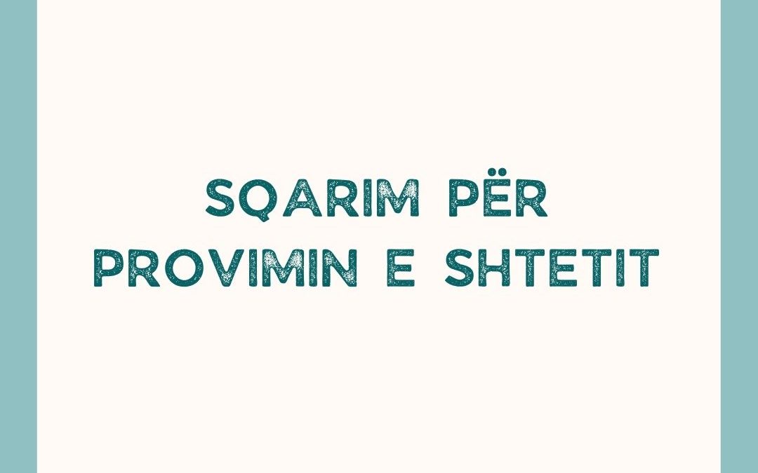 Sqarim në lidhje me Fondin e Pyetjeve të Provimit të Shtetit!