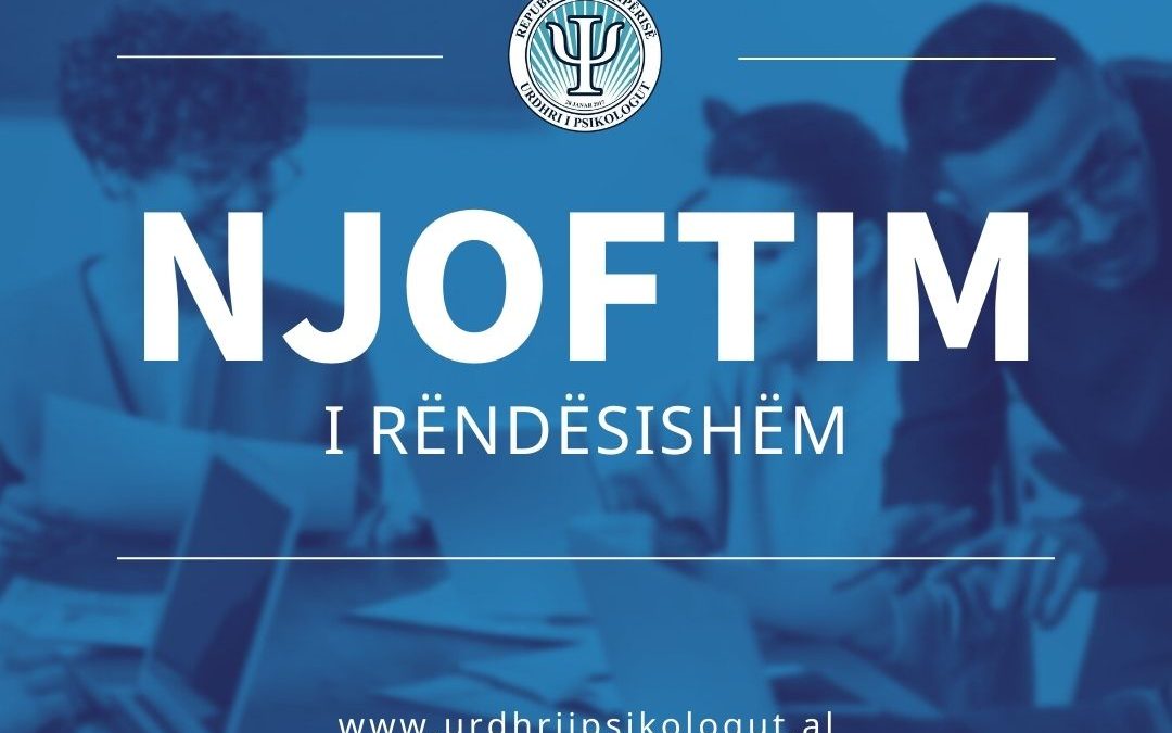 Njoftim i rëndësishëm!