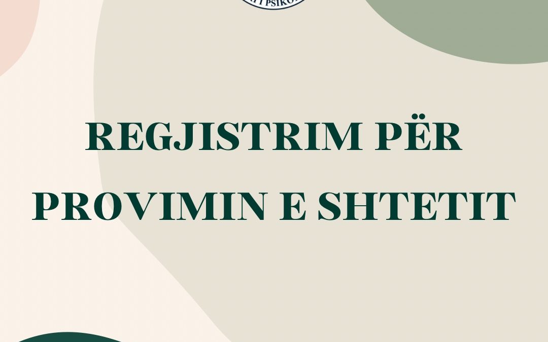 Regjistrim për Provimin e Shtetit