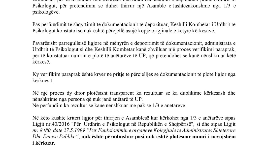 Njoftim pas mbledhjes së Këshillit Kombëtar datë 05.02.2024