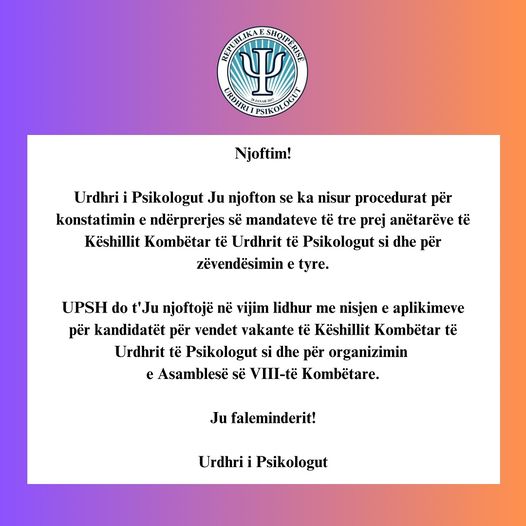Njoftim!