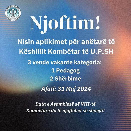 Njoftim për vende vakante në Këshillin Kombëtar!