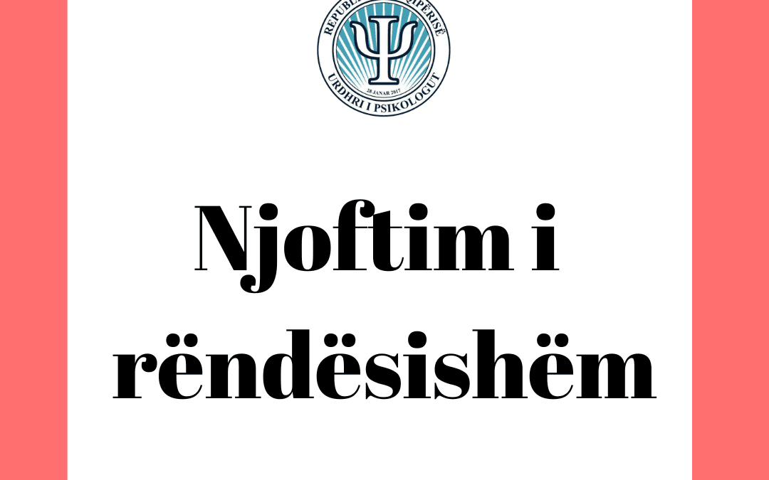 Njoftim i rëndësishëm!