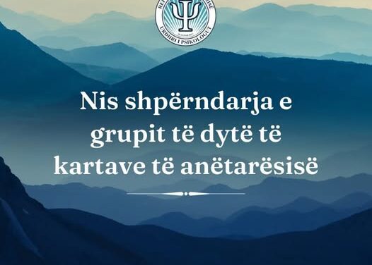 Ka filluar shpërndarja e grupit të dytë!